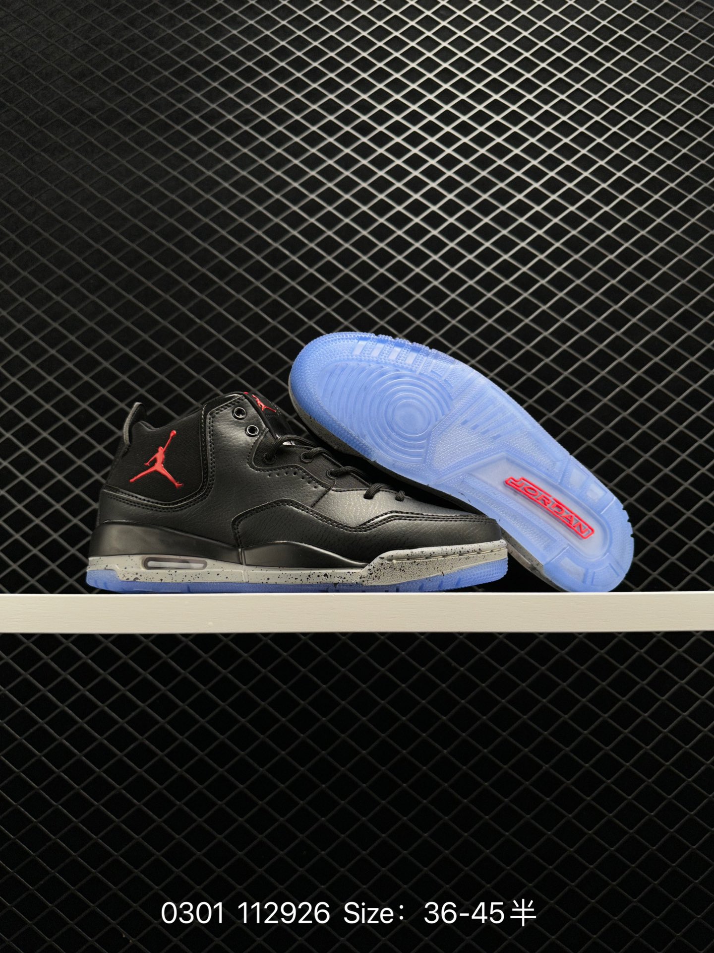 Nike AIR JORDAN COURTSIDE 23